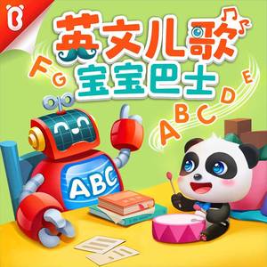 美女老师来我家吃鸡吧在线观看
