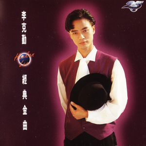 美女老师来我家吃鸡吧在线观看
