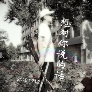 美女老师来我家吃鸡吧在线观看
