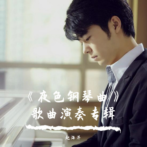 美女老师来我家吃鸡吧在线观看
