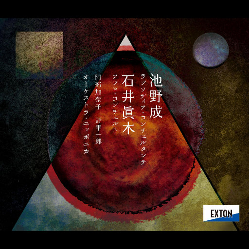 美女老师来我家吃鸡吧在线观看
